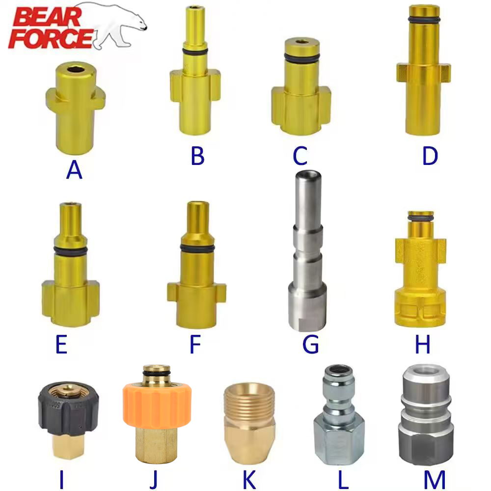 Bear Spray Clip - 高圧洗浄機ガンランスバヨネットコネクター スノーフォームランスノズルアダプター フォームキャノンソープガンアダプターフィッティング