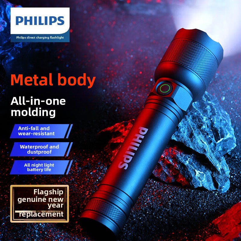 Outdoor Adventure Trips - 2025年最新 フィリップス SFL2188 LED アルミ合金製懐中電灯 ポータブルライト