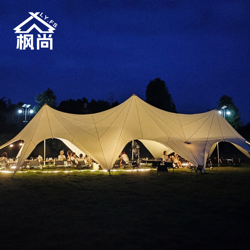 スリーピークス クラウドトップドームキャノピー、雨よけ日よけ - Outdoor Adventure Dome Shelter のレビューと価格