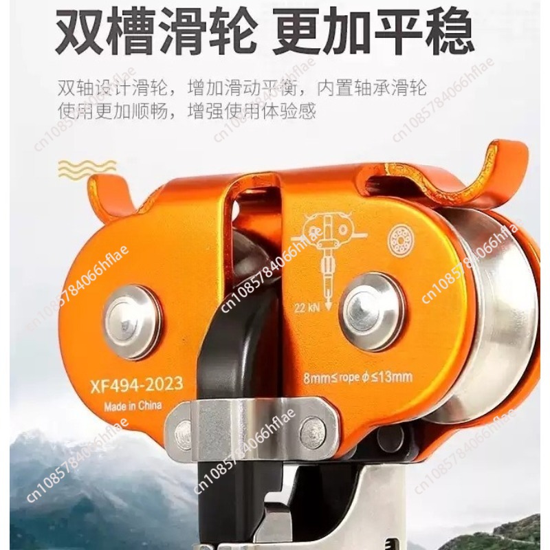 ヘビーデューティーダブルプーリー高所ジップラインシステム、ジ - Outdoor Adventure Zipline のレビューと価格