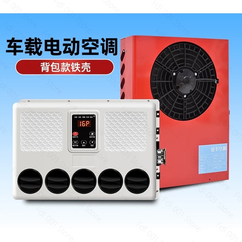 屋外屋内兼用12ボルト電動エアコンキット（キャンピングカー、 - Outdoor Adventure Kit のレビューと価格