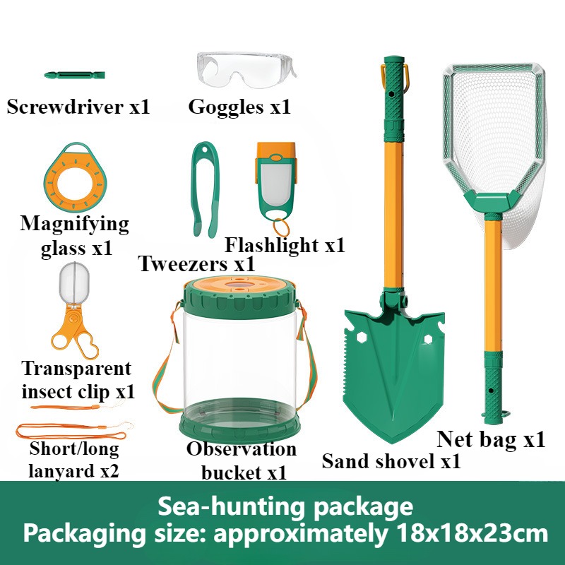 子供のための海のおもちゃセット,アウトドアアドベンチャーツー - Outdoor Adventure Hunt のレビューと価格