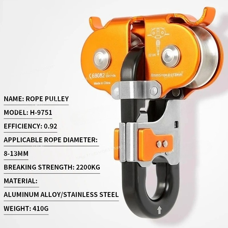 ​ ​ ダブルプーリー高高度ジップラインシステム、ジャングル - Outdoor Adventure Zipline のレビューと価格