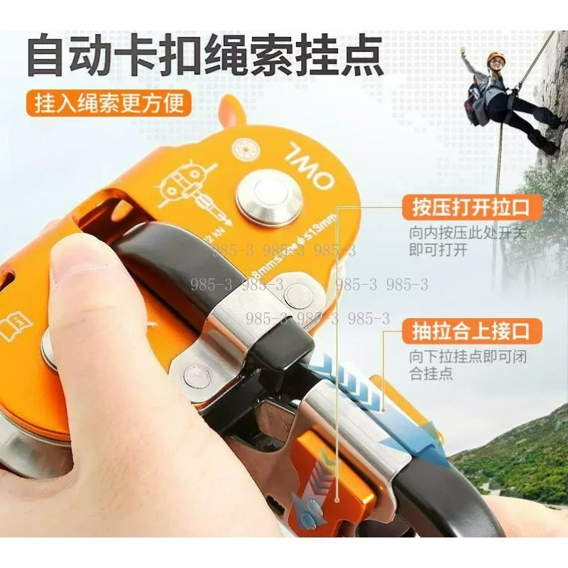 ​ ​ ダブルプーリー高高度ジップラインシステム、ジャングル - Outdoor Adventure Zipline のレビューと価格