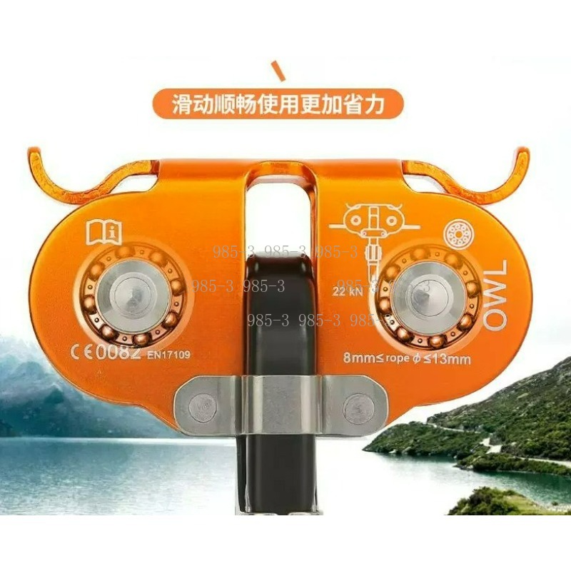 ​ ​ ダブルプーリー高高度ジップラインシステム、ジャングル - Outdoor Adventure Zipline のレビューと価格