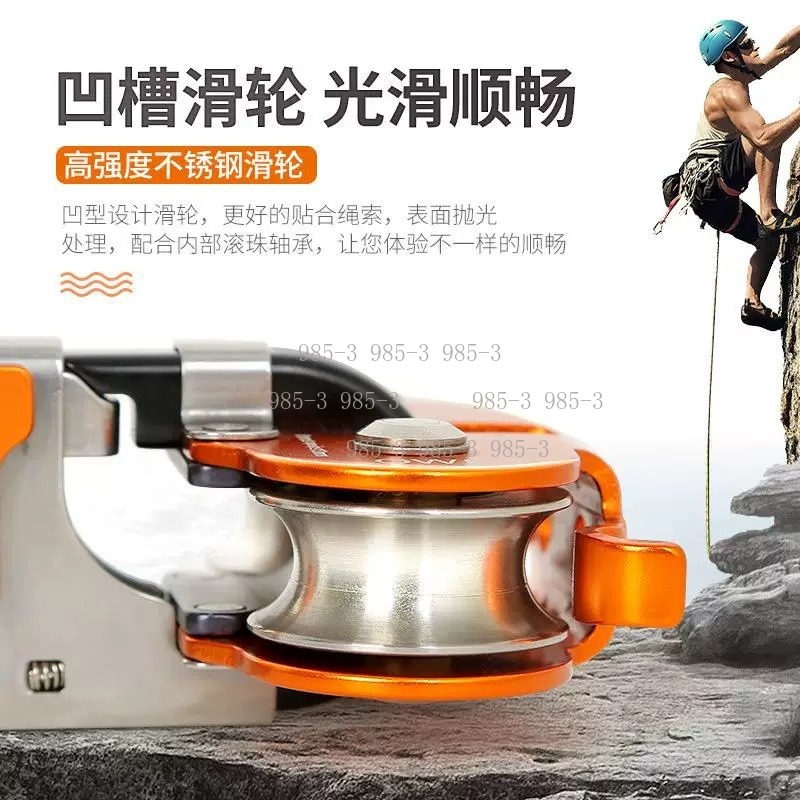 ​ ​ ダブルプーリー高高度ジップラインシステム、ジャングル - Outdoor Adventure Zipline のレビューと価格
