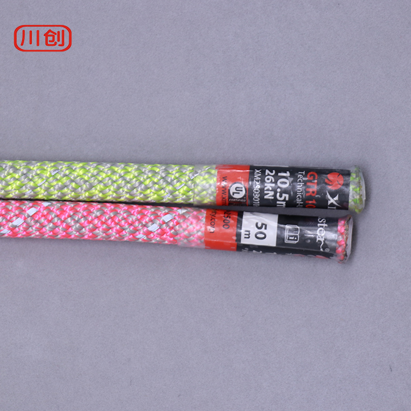 10.5mm ロッククライミングロープ 100M/50M 屋 - Rope Climbing Static のレビューと価格