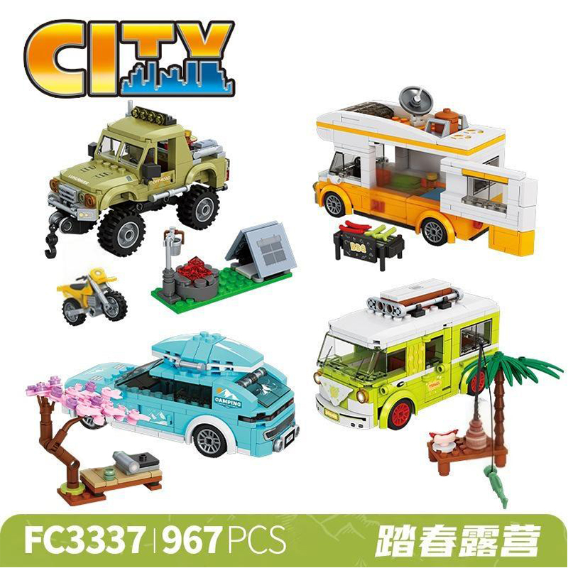 MOC アウトドアシーンアドベンチャーキャンプビルディングブ - Outdoor Adventure Recreation のレビューと価格