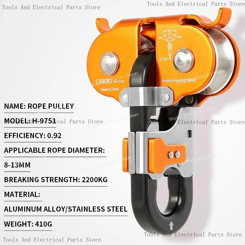 ​ ​ ダブル高高度ジップラインシステム、ジャングルアドベン - Outdoor Adventure Zipline のレビューと価格