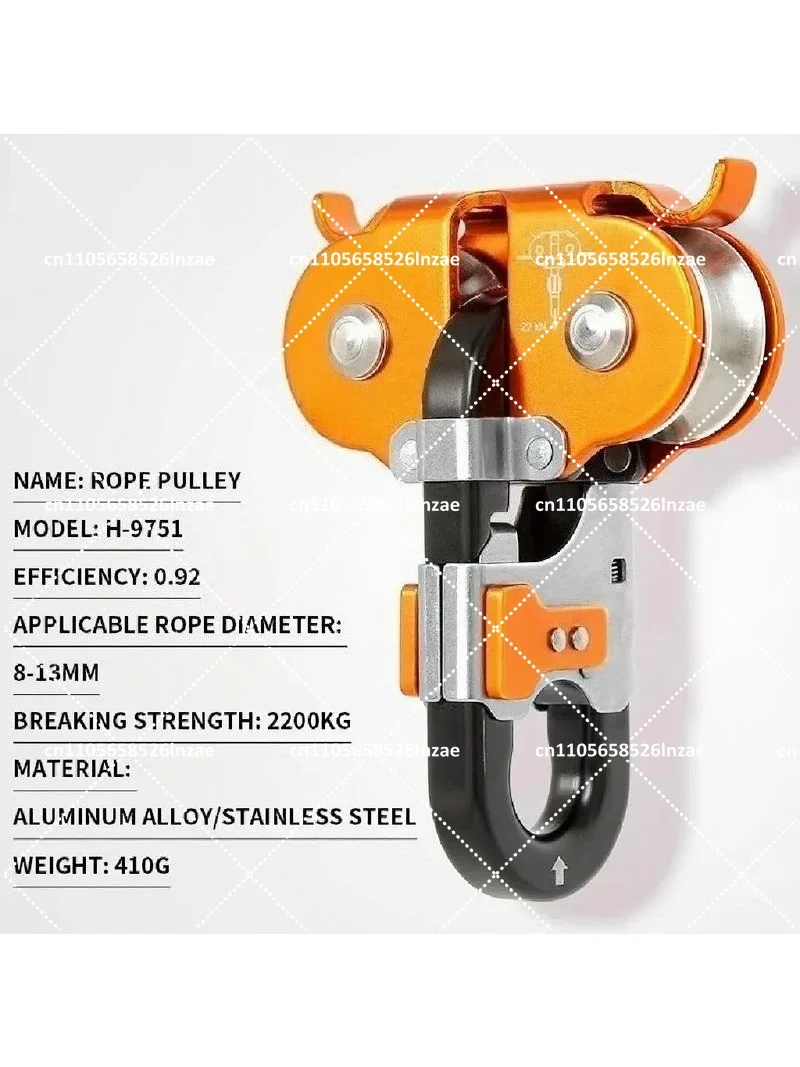 ヘビーデューティーダブルプーリージップラインシステム（ジャン - Outdoor Adventure Zipline のレビューと価格