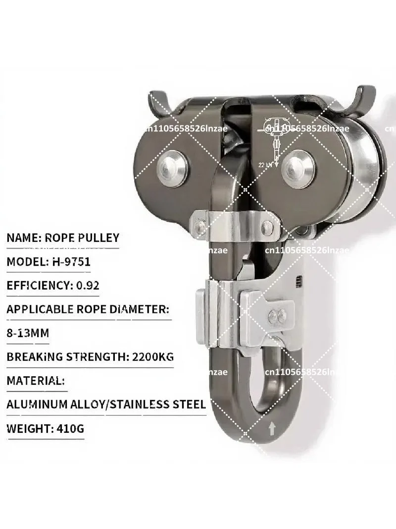 ヘビーデューティーダブルプーリージップラインシステム（ジャン - Outdoor Adventure Zipline のレビューと価格