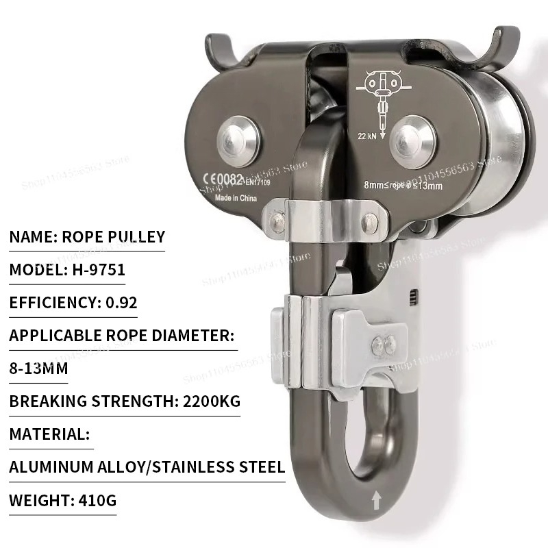 ​ ​ ダブルプーリー高高度ジップラインシステム、ジャングル - Outdoor Adventure Zipline のレビューと価格