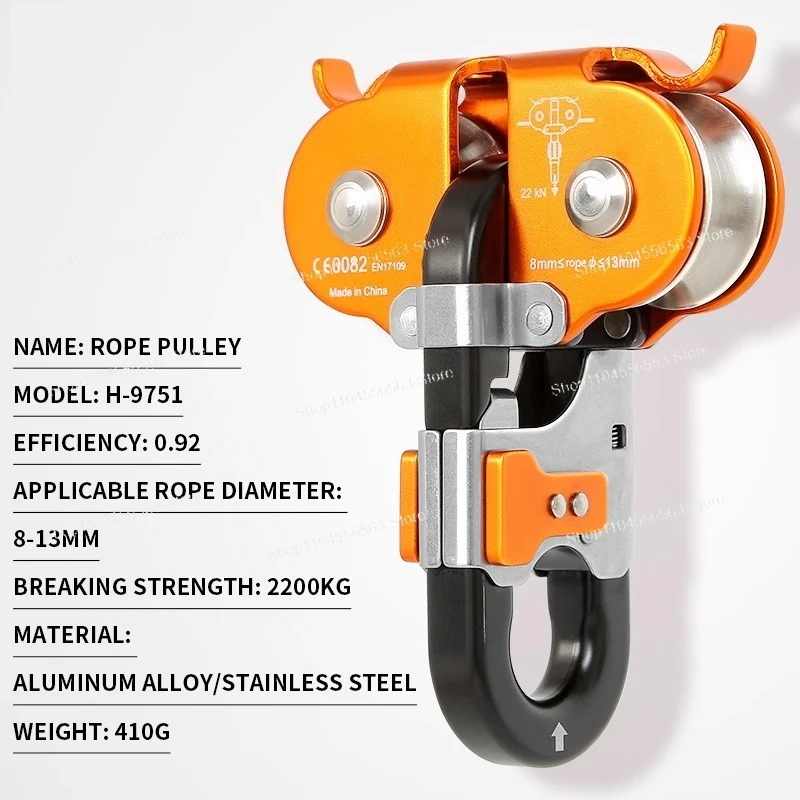 ​ ​ ダブルプーリー高高度ジップラインシステム、ジャングル - Outdoor Adventure Zipline のレビューと価格