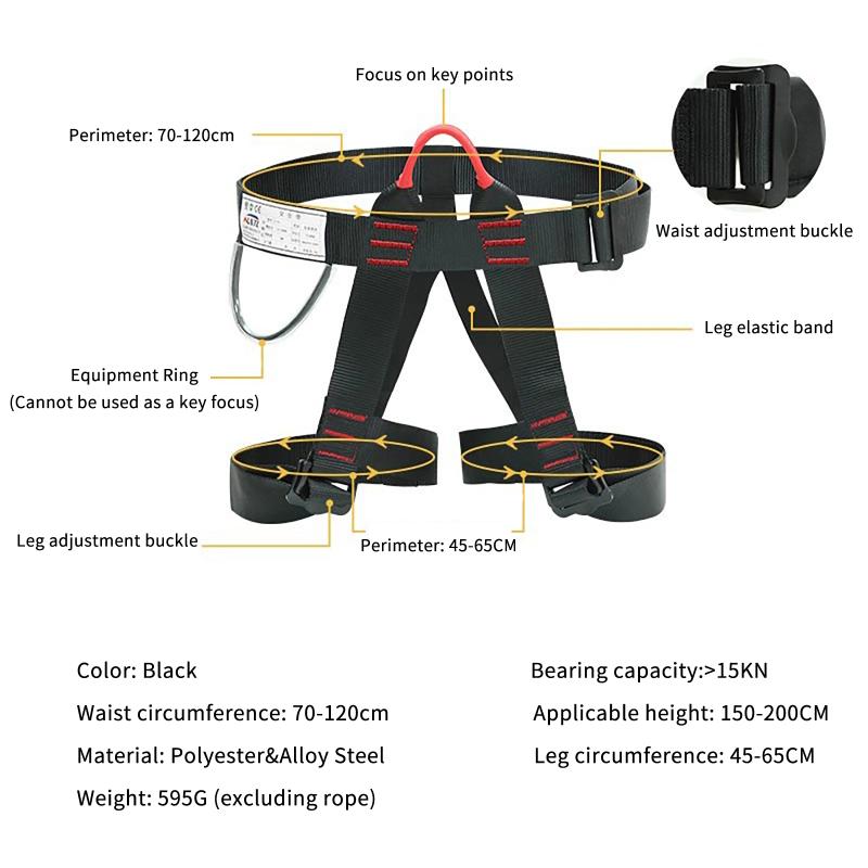 クライミングハーネス ハーフボディ 落下防止 調整可能 3点 - Harness Climbing Adjustable のレビューと価格
