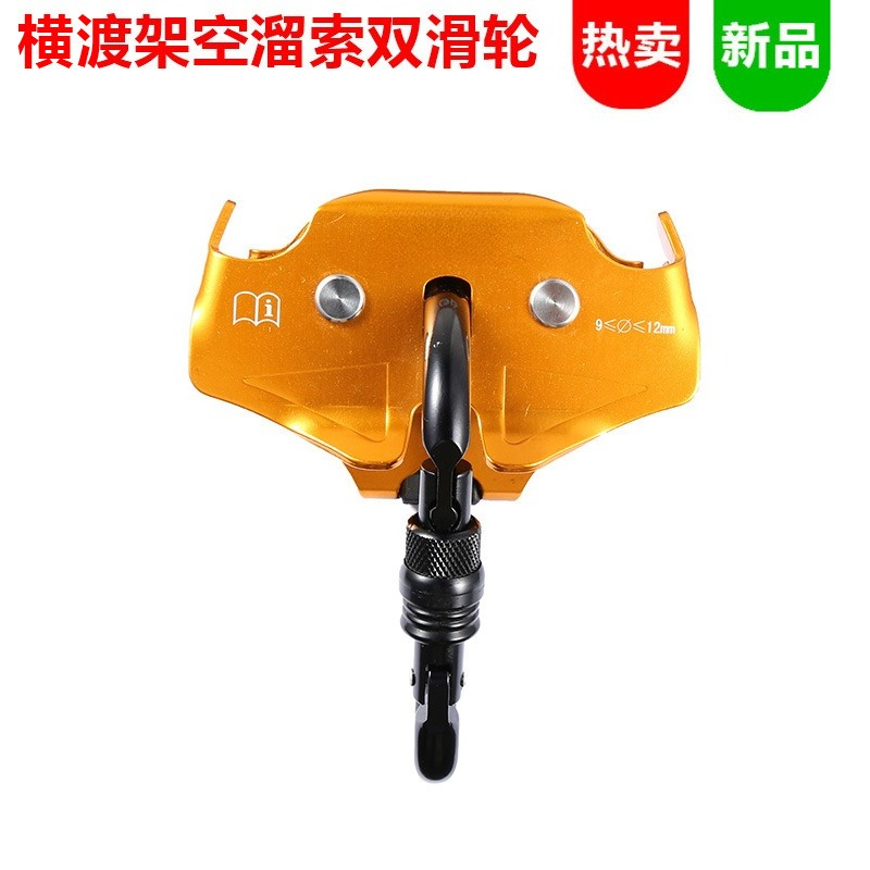 長距離屋外手動滑車登山アドベンチャーパークジャングルジップラ - Outdoor Adventure Zipline のレビューと価格
