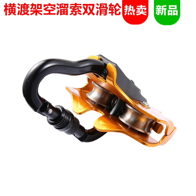 長距離屋外手動滑車登山アドベンチャーパークジャングルジップラ - Outdoor Adventure Zipline のレビューと価格